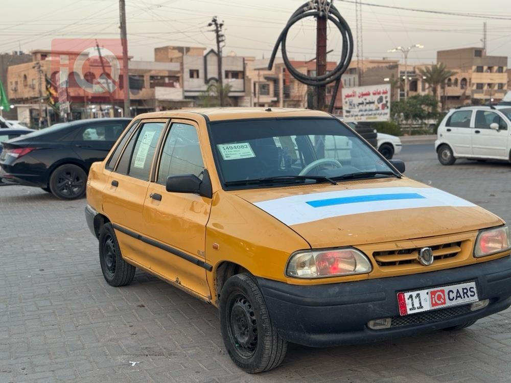 سايبا 131